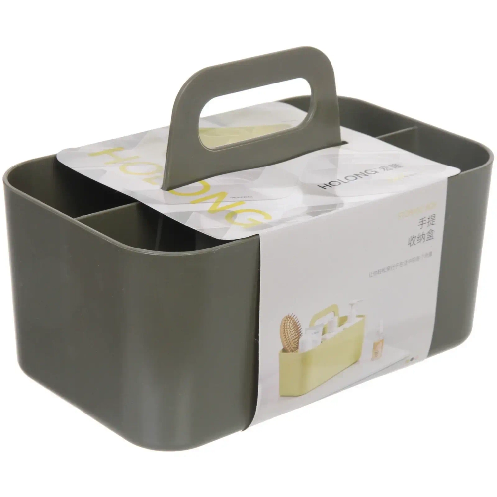 Органайзер для хранения с ручкой «ИДЕАДОМА», пять отделений, цвет хаки, 25*15.5*17см