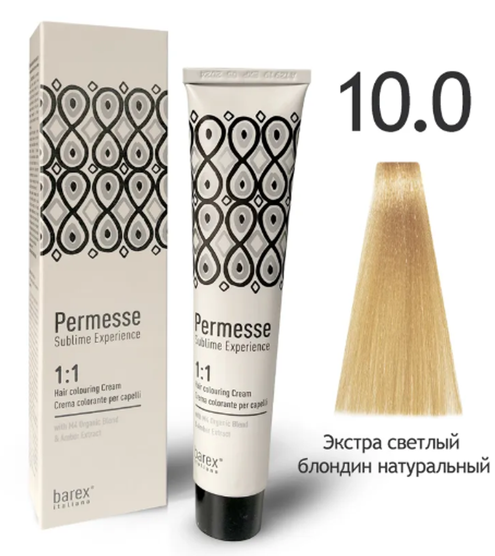 10.003 Экстра светлый блондин натуральный золотистый PERMESSE