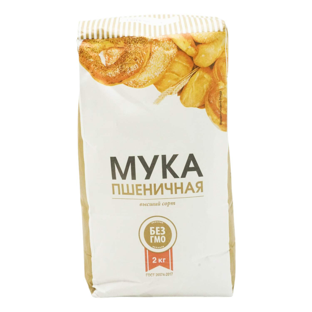 Мука пшенич  ДМВ 2кг* в/с