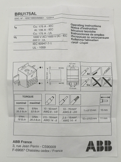 Распределительный блок ABB BRU175AL 175AL, 175А 1-полюсный, 1SNA356212R0000