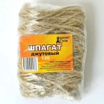 Шпагат Джутовый (лен) 100м ДС-119