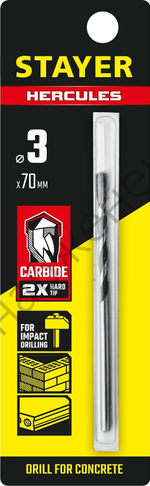 STAYER HERCULES 3 x 70 мм сверло по бетону PROFESSIONAL