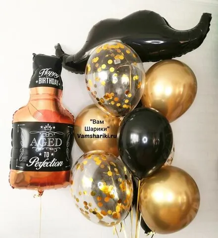 Набор шаров "Мужской подарок с виски"