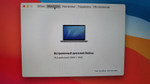 MacBook Pro 15 2018 i9/32Gb/560x 4Gb/SSD1Tb 65цикл