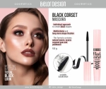BelorDesign Тушь "Black Corset" Чёрная моделирующая 8,8 г + карандаш контурный Party в подарок!