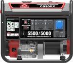 Генератор бензиновый SUNREKA G5500X 211003