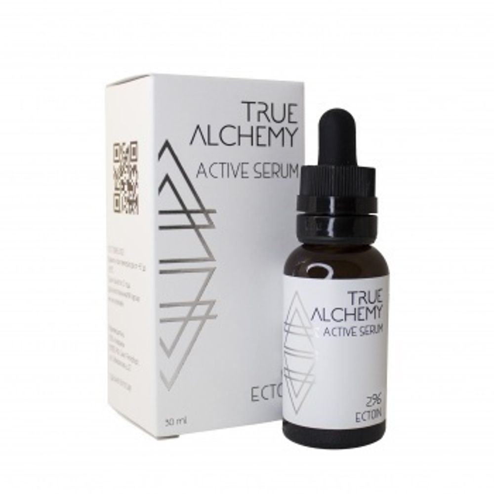 Ectoin 2,0 %  30 мл (TRUE ALCHEMY)