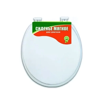 Сиденье для унитаза МЯГКОЕбелое