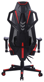 Кресло игровое Cactus CS-CHR-090BLR