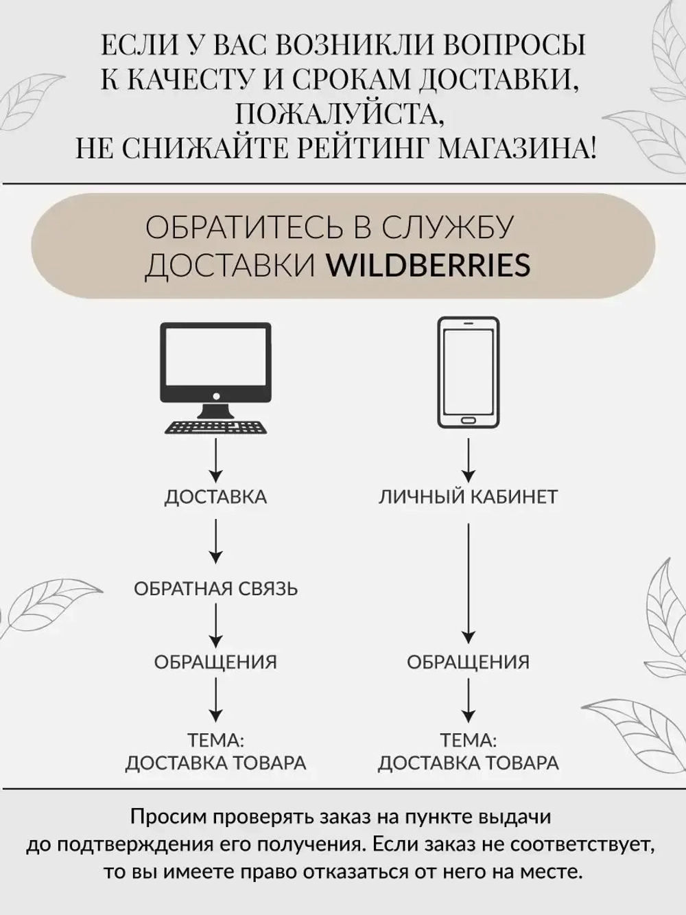 Кардиган с карманами