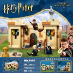 Конструктор Lepin Гарри Поттер Хогвартс: первый урок полётов