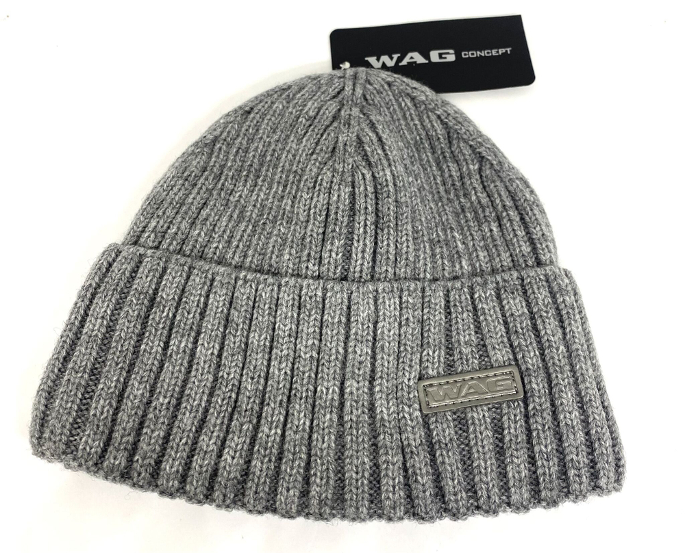 Шапка классическая с отворотом на флисе