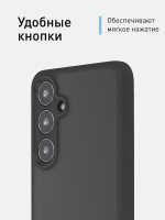 Чехол ROSCO для Samsung Galaxy S24+ (арт.SS-S24P-PP-PRO-BLACK )