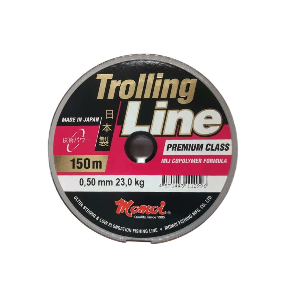Леска Trolling Line 0,50 мм., 23 кг, 150 м, оранжевая