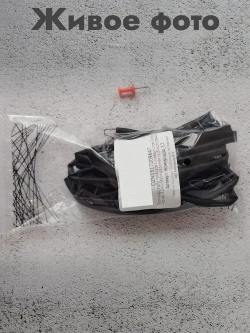 Термоусадка для проводов с клеевым слоем 3 метра черная, 3,2мм. Термоусадочная трубка для проводов. Диаметр 3,2.