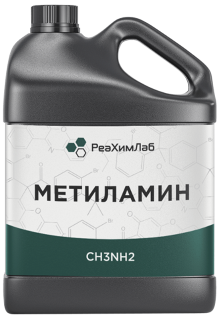 Метиламин водный (38%) Канистра 5л (4,5 кг)