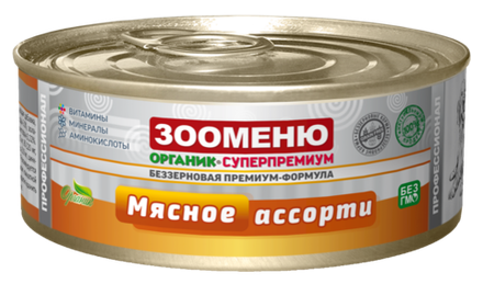 Мясные консервы для собак Зооменю "Мясное ассорти" - 24 шт. по 100г