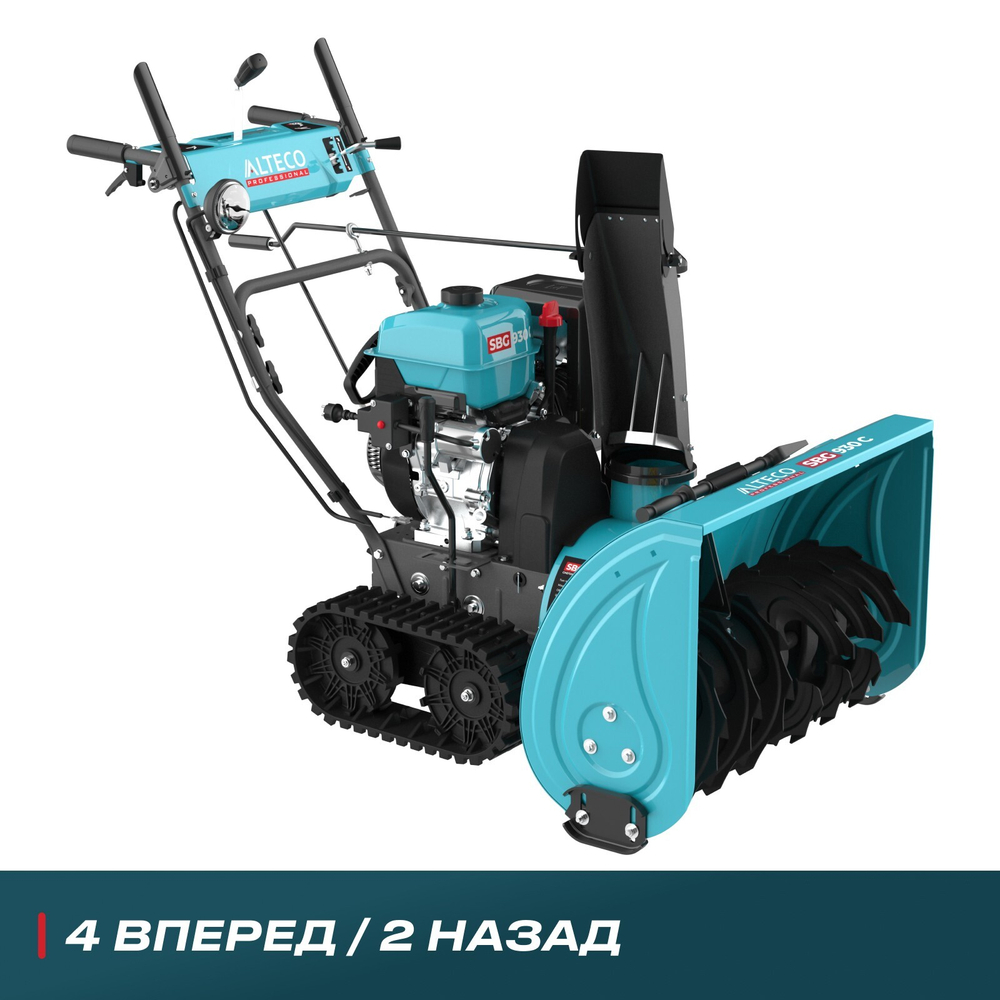Снегоуборочная машина ALTECO SBG 930 C, шт