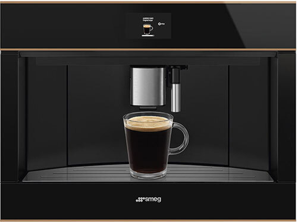 Встраиваемая кофемашина Smeg CMS4604NRRU