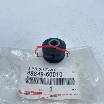 Втулка на серьгу стаб (с подкачкой) 48849-60010 4884960010