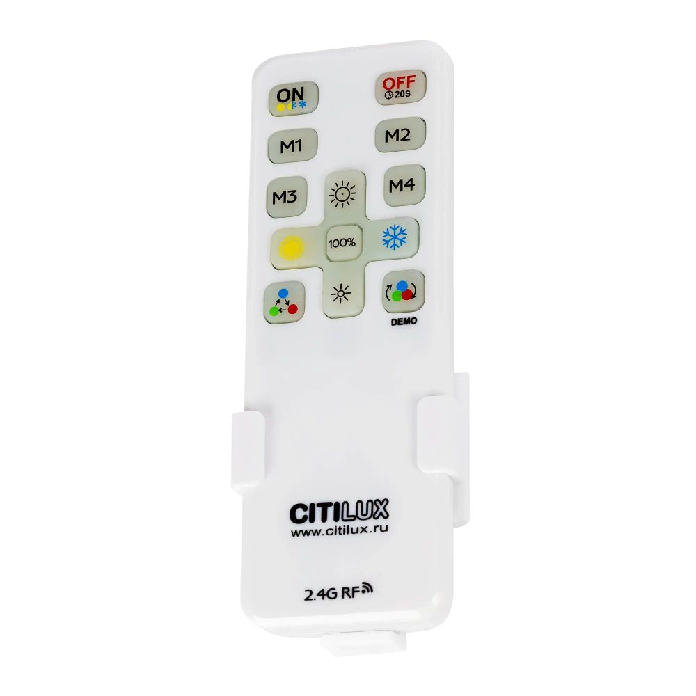 Citilux NORMA CL749K400 RGB Светильник с пультом Белый