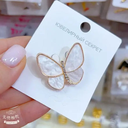 Броши Jewelry - арт231