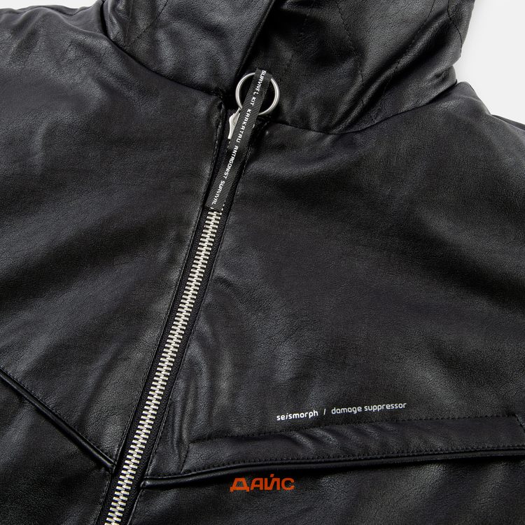 Куртка мужская Krakatau Vint Faux Leather Bomber Jacket артикул:Qm548-1 - купить в магазине Дайс