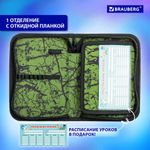 Пенал BRAUBERG, 1 отделение, 1 откидная планка, полиэстер, 21х14 см, "Dino attack", 272324