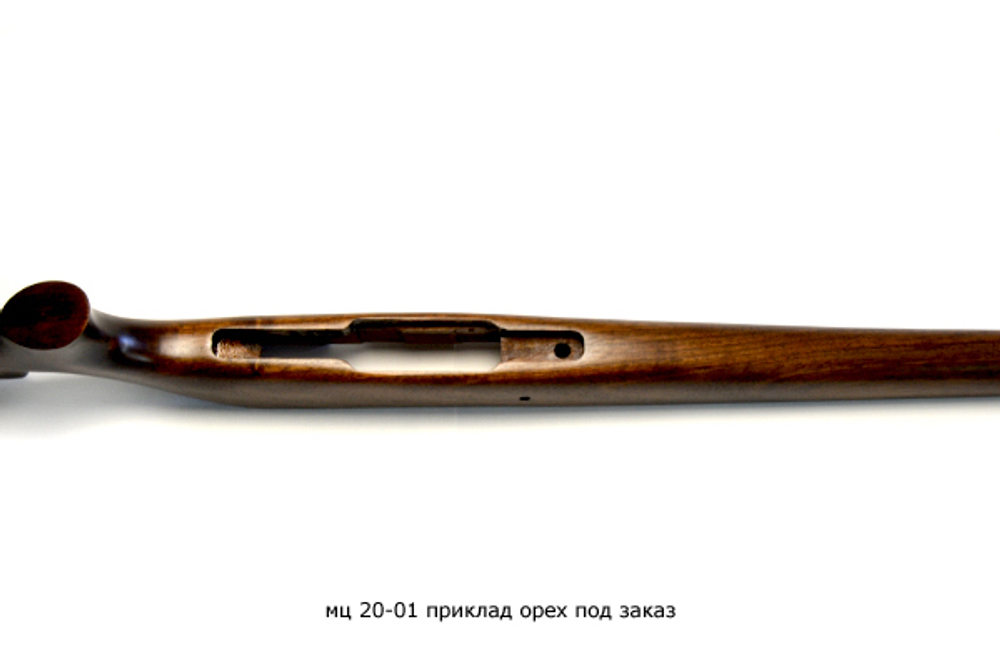 Ложа на МЦ 20-01 орех