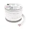 Oehlbach PERFORMANCE Speaker Wire 2x4mm 20m
