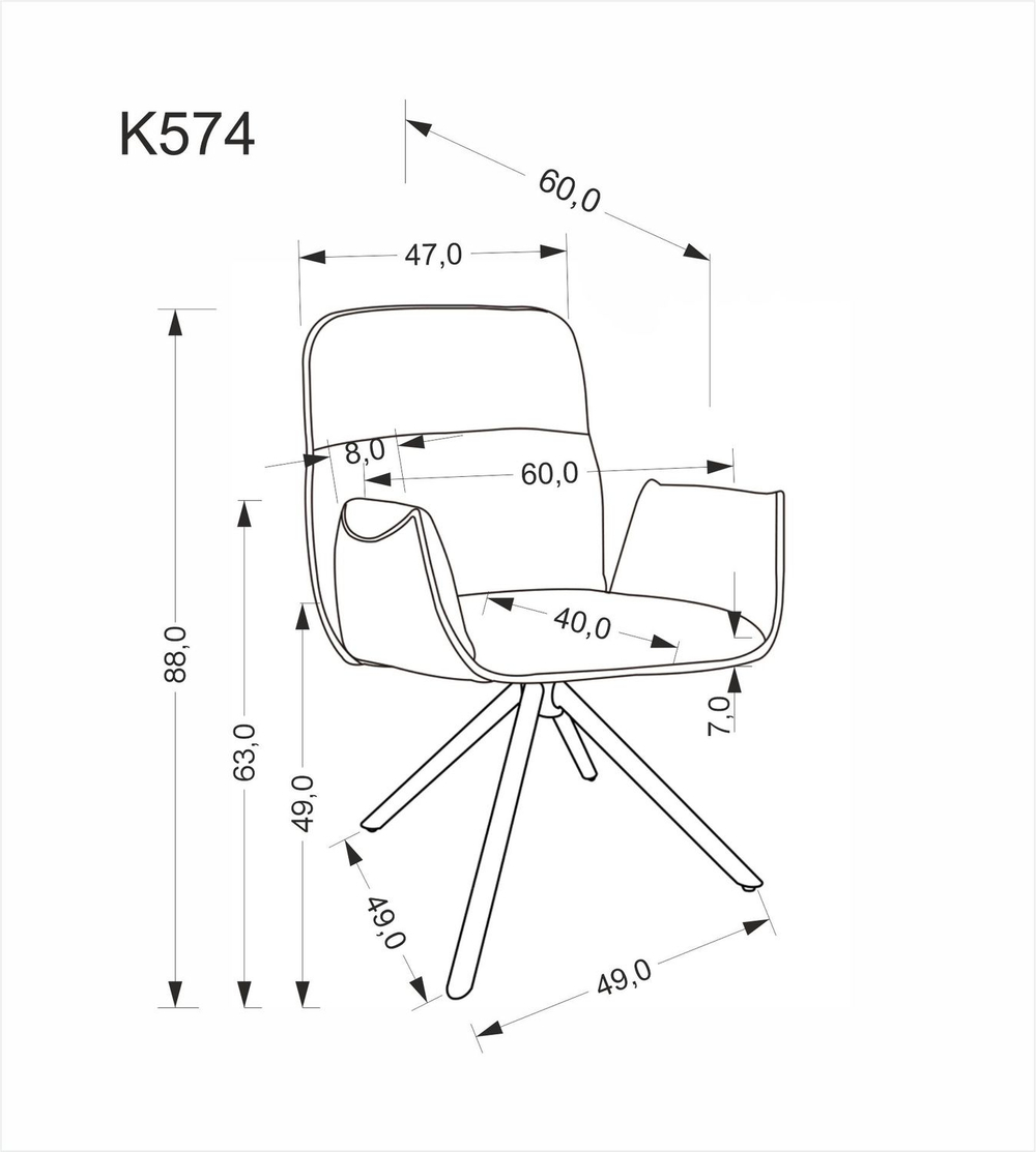 Стул HALMAR K574 темно-бежевый/черный, поворотный