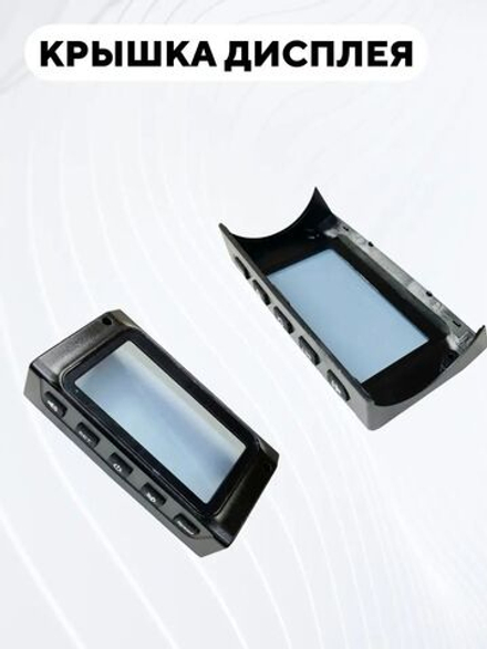 Рулевой набор для электросамоката Kugoo S3, S3 Pro