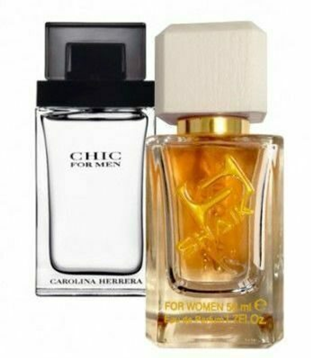 SHAIK №29 (Carolina Herrera Chic For Men) 50ml
