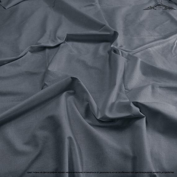 Поплин гладь. &quot;Графит&quot; | ш.220 см | 115 г/м² | хлопок-100%