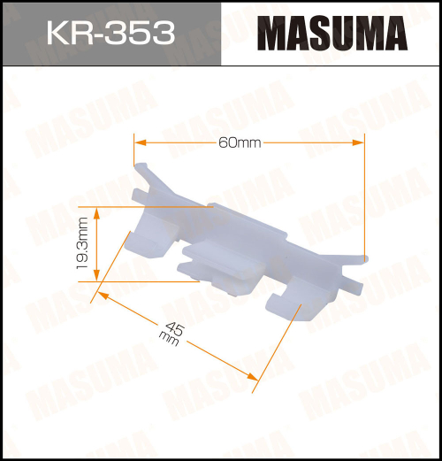 Пистон автомобильный MASUMA KR-353