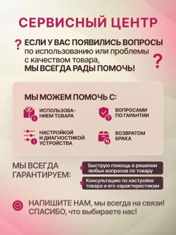 Комплект гидравлических манометров Manos с 9 муфтами и 3 манометрами