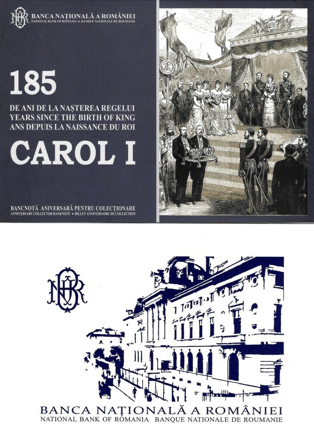 РУМЫНИЯ, 2024, 100 ЛЕЙ [ПОЛИМЕРНАЯ БАНКНОТА В БУКЛЕТЕ]