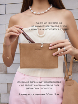 11513R/Сумка женская