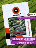 Огурец Тинер F1