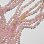 Берилл натуральный, бусины в форме шара 3,1мм, микроогранка