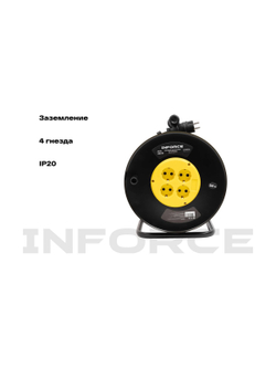 Силовой удлинитель Inforce на катушке 4 гнезда, с/з КГ 3х2,5 16A 50м IP20 GRANITE ZG 09-15-10