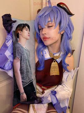 Мини дакимакура Чимин из БТС | BTS арт. M0764, 60х20 см