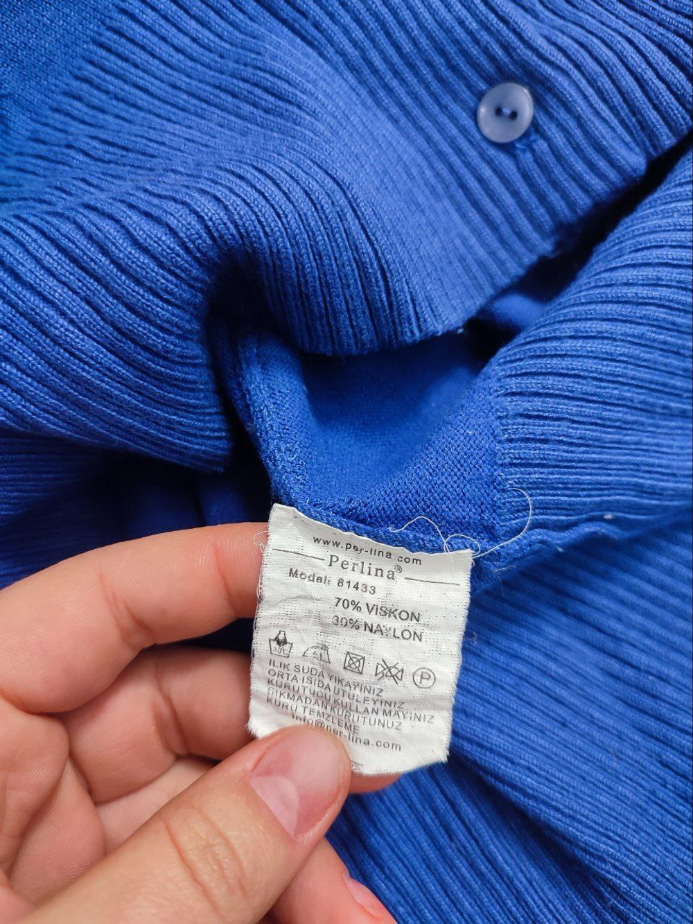 Кардиган Perlina лаконичный 42 размер