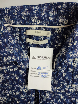 Рубашка Mango  с цветами 46 размер