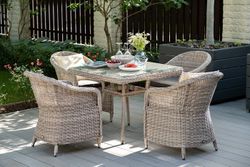 Равенна, плетеное кресло из искусственного ротанга, цвет бежевый