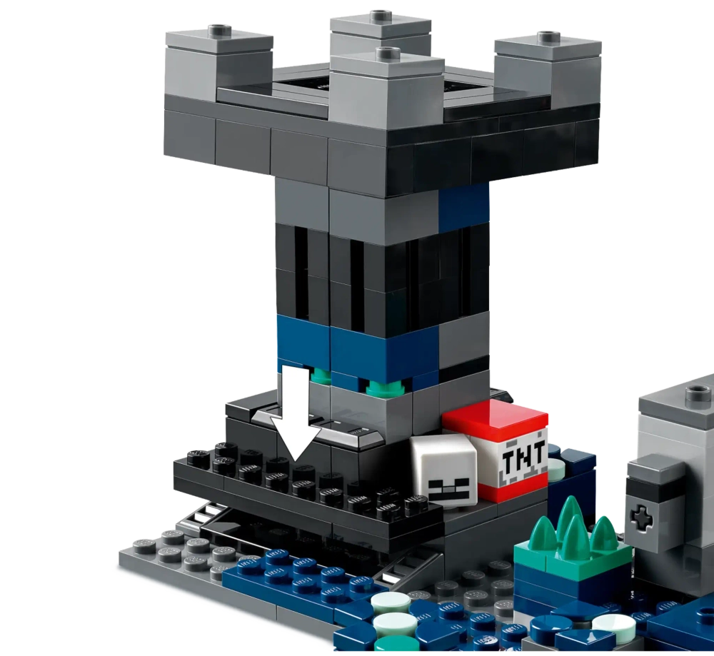 Конструктор LEGO Minecraft 21246 Глубокая Темная битва