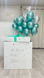 Коробка-сюрприз с шарами №176