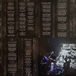 ГРОБОВАЯ ДОСКА - Порча, чёрная виниловая пластинка, thrash metal