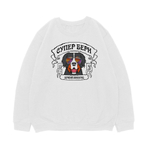 Свитшот "Супер Берн"