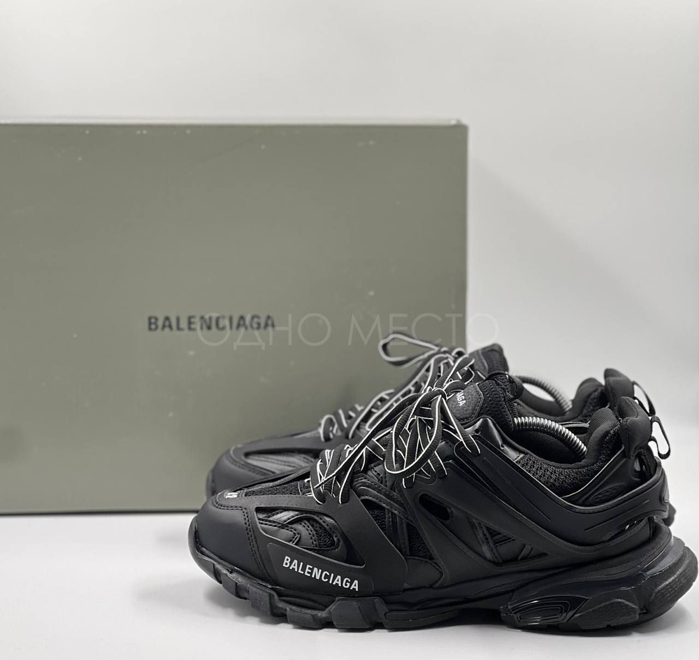 Balenciaga Track
